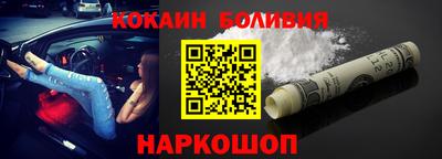 первитин Бузулук