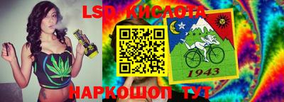 первитин Бузулук