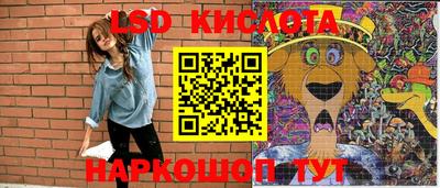 первитин Бузулук