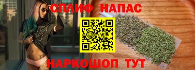 первитин Бузулук