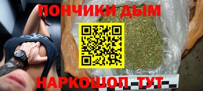 первитин Бузулук