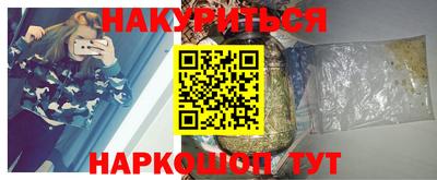 первитин Бузулук