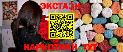 первитин Бузулук