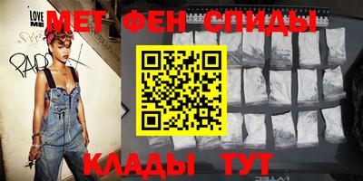 трава Бугуруслан