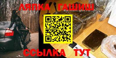 кристаллы Будённовск